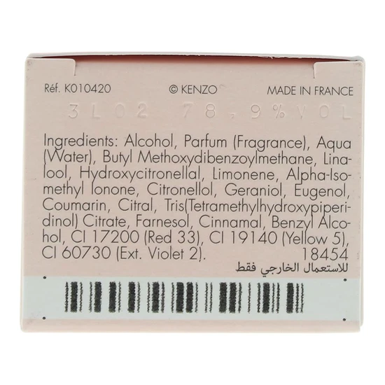 Flower By Kenzo Ikebana Sakura Eau De Parfum 40ml