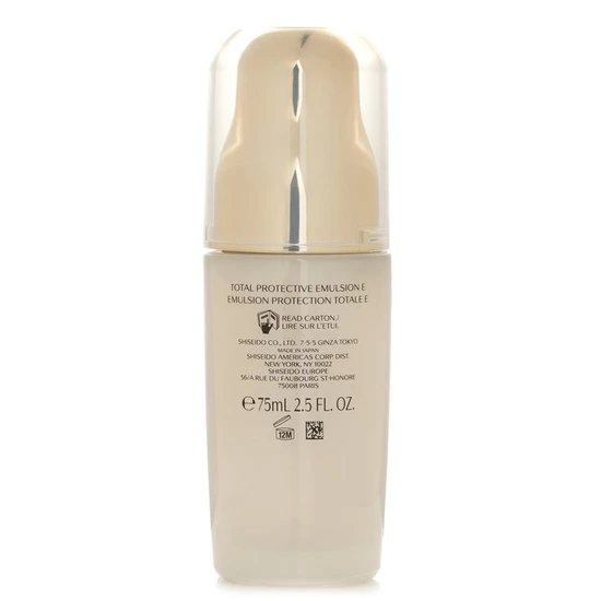 Shiseido Future Solution LX Total Protective Emulsion SPF 20 75ml