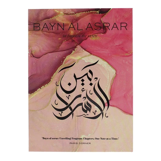 Paris Corner Bayn Al Asrar Eau De Parfum 80ml