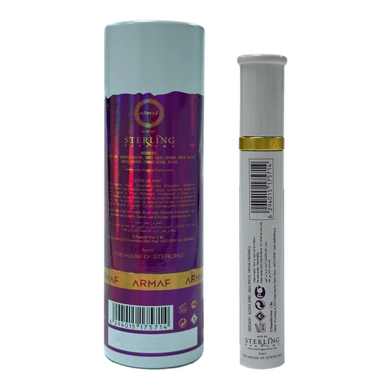 Armaf Club De Nuit Untold Eau De Parfum 10ml