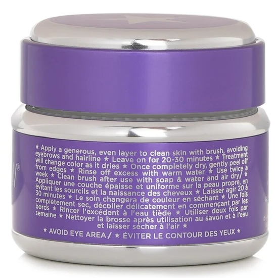 GLAMGLOW GravityMud Firming Treatment 50g