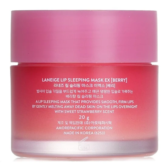Laneige Lip Sleeping Mask Berry
