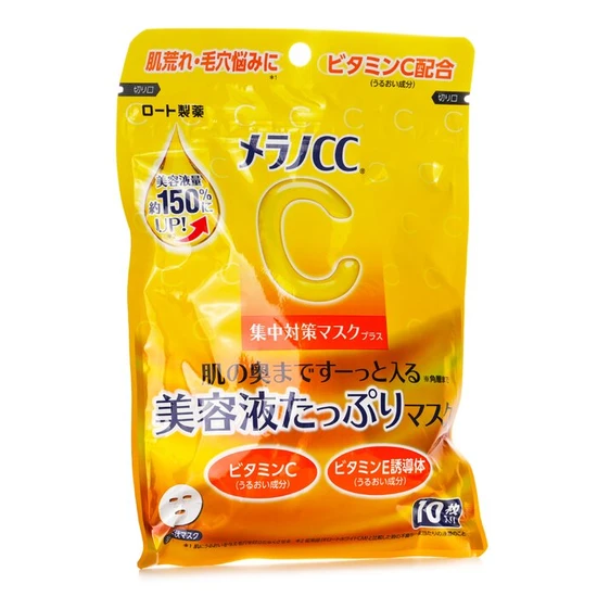 Rohto Melano CC Intensive Measures Mask Plus 10 sheets