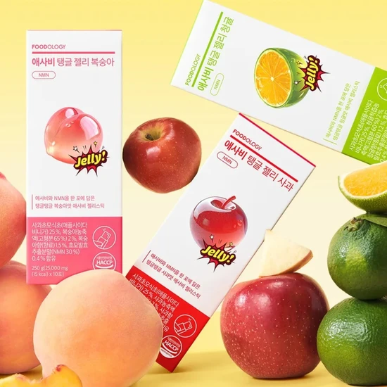 FOODOLOGY Apple Cider Vinegar Jelly Apple