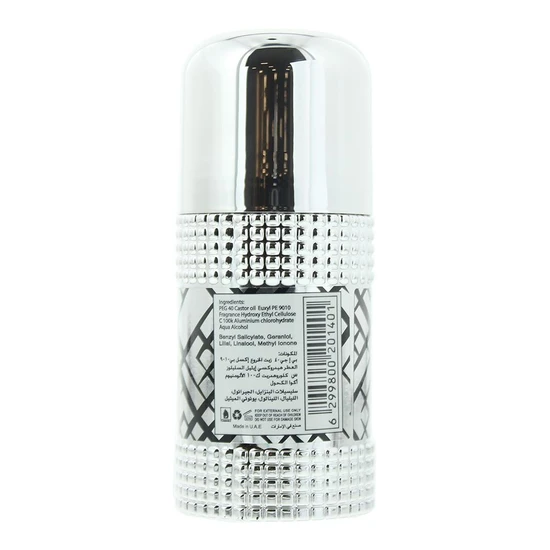 Louis Cardin Lumination Deodorant Roll-On 50ml