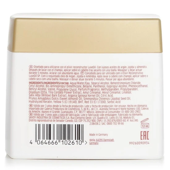 Wella SP Luxe Oil Keratin Restore Mask 400ml