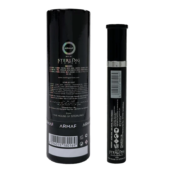 Armaf Club De Nuit Man 10ml