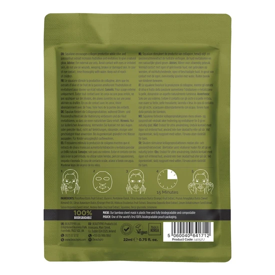 BeautyPro Nourishing Collagen Sheet Mask 1 Mask