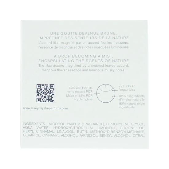 Issey Miyake A Drop d'Issey Essentielle Eau De Parfum 30ml