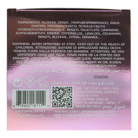 Police To Be Sweet Girl Eau De Parfum 125ml
