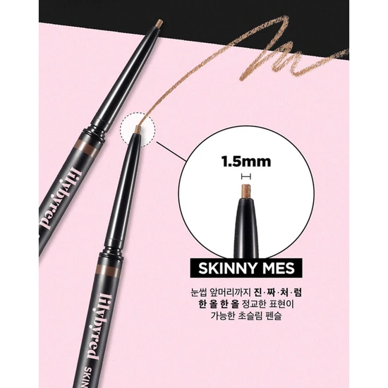 Lilybyred Skinny Mes Brow Pencil 05 #Taupe Brown