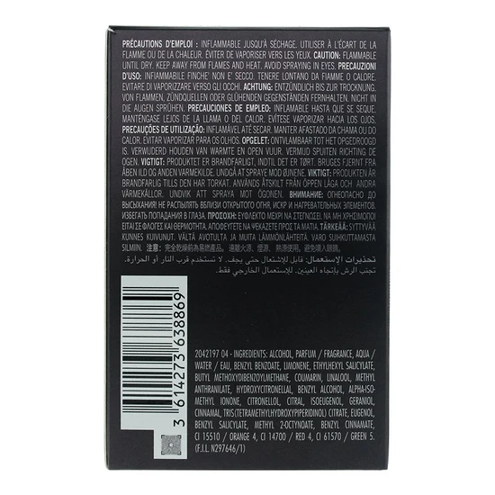 Azzaro The Most Wanted Parfum 50ml