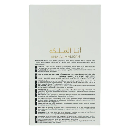 Ard Al Zaafaran I Am The Queen Ana Al Malikah Eau De Parfum 100ml