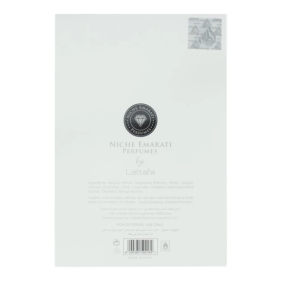 Lattafa Niche Emarati Lujain Eau De Parfum 100ml