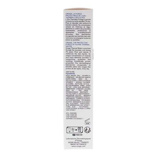Uriage Bebe 1st Peri-Oral Care 30ml
