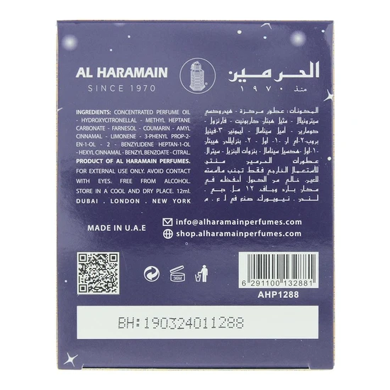 Al Haramain Noora Concentrated Perfume Oil 12ml