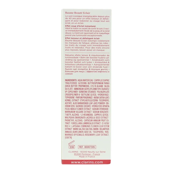 Clarins Beauty Flash Balm 50ml