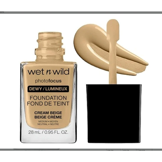 Wet N Wild Photo Focus Dewy Foundation Caramel