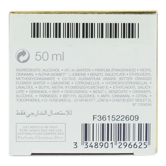 DIOR J'Adore Eau De Toilette 50ml