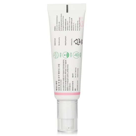 AXIS-Y LHA Peel & Fill Pore Balancing Cream 50ml