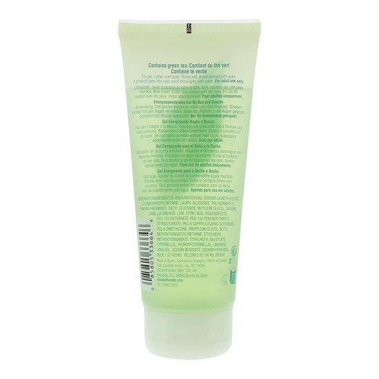 Elizabeth Arden Green Tea Bath & Shower Gel Energising 200ml