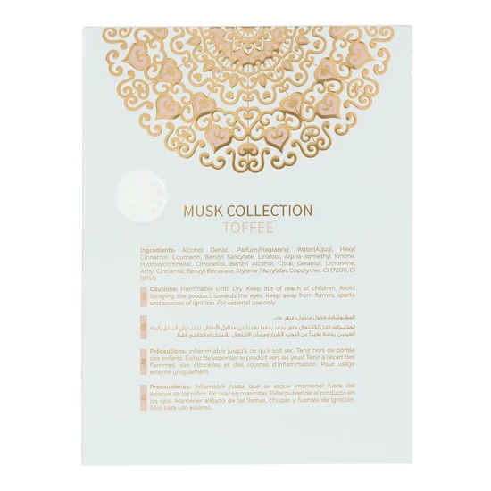 Gulf Orchid Musk Collection Toffee Eau De Parfum 60ml
