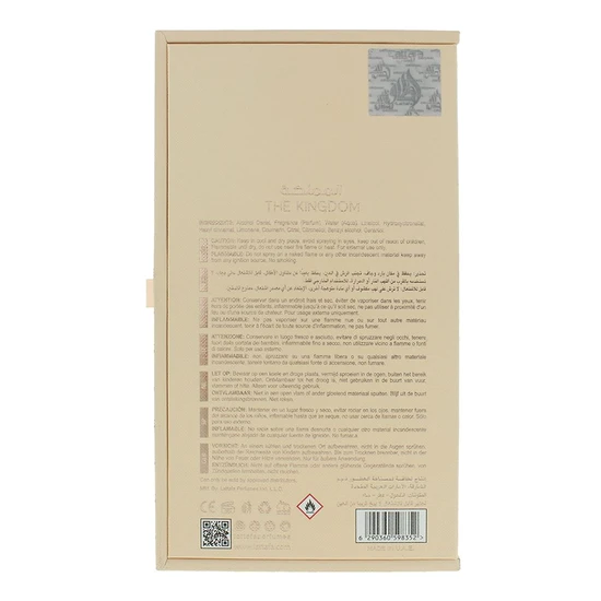 Lattafa The Kingdom Eau De Parfum 100ml