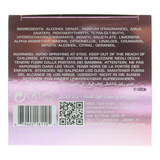 Police To Be Sweet Girl Eau De Parfum 75ml