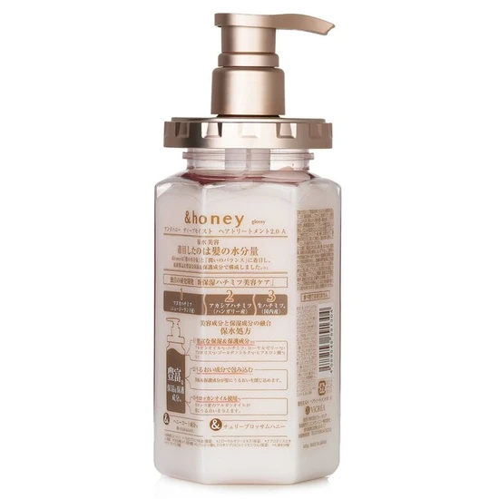 &honey Deep Moist Cherry Blossom Honey Treatment 445g