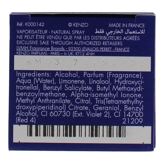 Flower By Kenzo Flower Ikebana Indigo Eau De Parfum 75ml