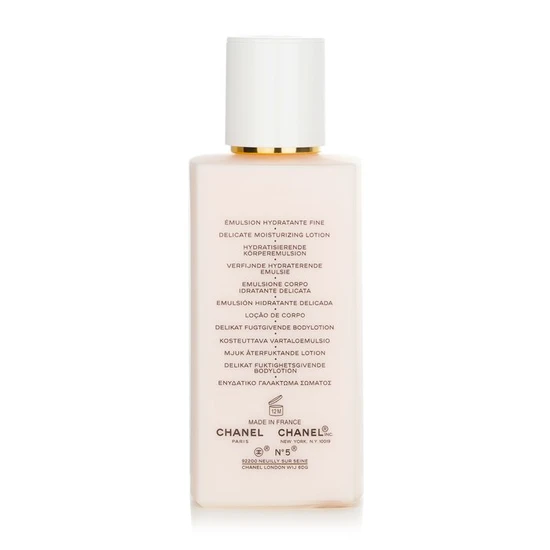 CHANEL No.5 Body Lotion 200ml