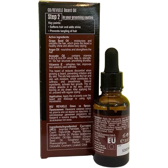 Revuele Men Care Solutions Beard Oil 30 ml