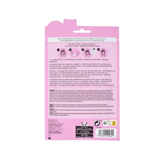 Oh k! Under Eye Masks 7 Pairs