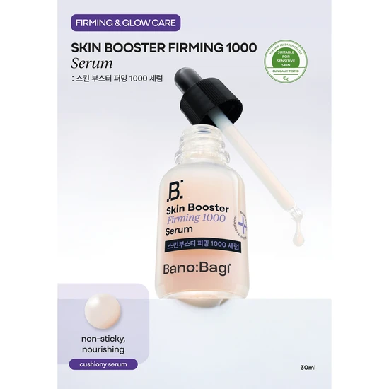 Banobagi PDRN Skin Booster Firming 1000 Serum 30ml