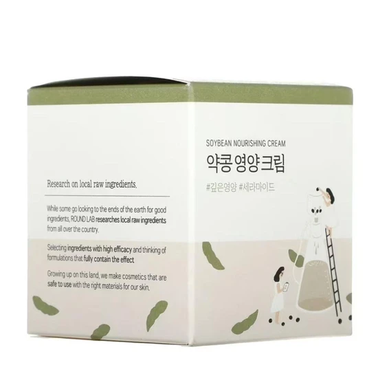 Round Lab Soybean Nourishing Cream 80ml