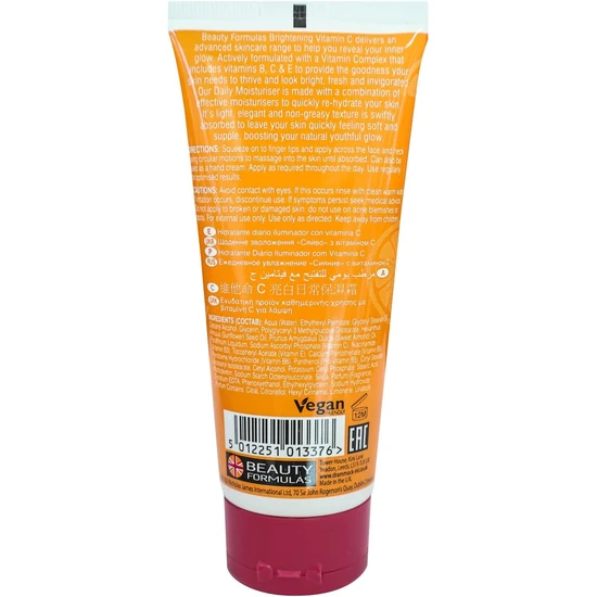 Beauty Formulas Brightening Daily Moisturiser With Vitamin C 100ml