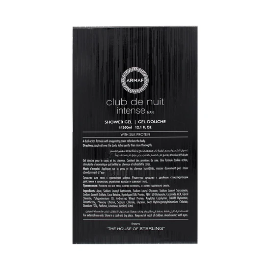 Armaf Club De Nuit Intense Man Shower Gel 360ml