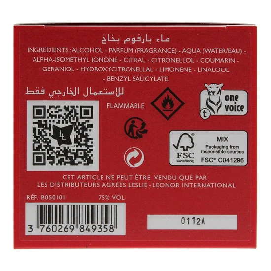 Lolita Lempicka Sweet Eau De Parfum 50ml