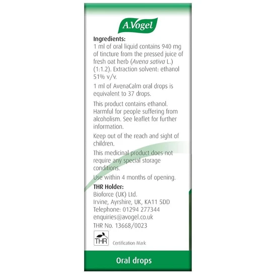 A.Vogel Avena Sativa 50ml