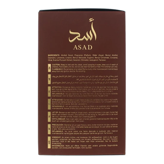 Lattafa Asad Bourbon Eau De Parfum 100ml