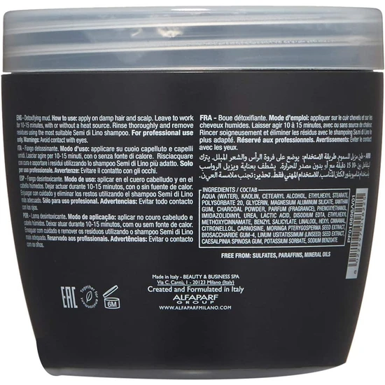 Alfaparf Semi Di Lino Sublime Detoxifying Mud Mask 500ml