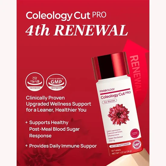 FOODOLOGY Coleology Cut PRO 600mg Tablets 60 Tablets