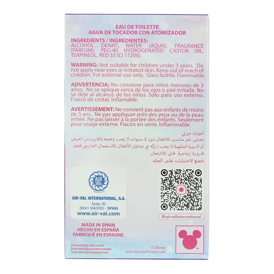 Disney Snow White Eau De Toilette 100ml