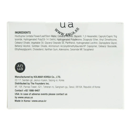 ANUA Heartleaf 70% Intense Calming Cream 50ml