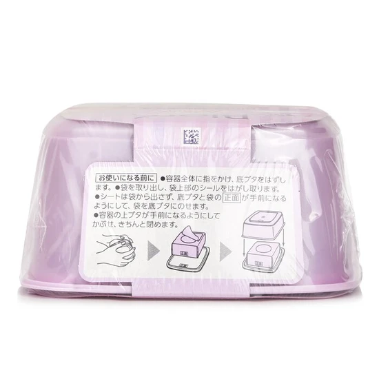 Bioré Cleansing Cotton Box 46pcs