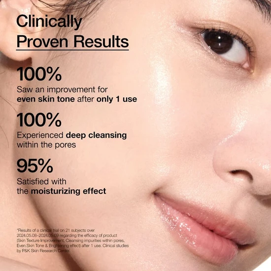 ANUA Rice Enzyme Brightening Cleansing Powder 40g