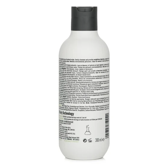 KMS Conscious Style Everyday Shampoo 300ml