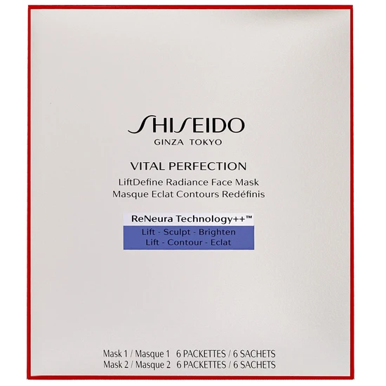 Shiseido Vital Perfection LiftDefine Radiance Face Mask x 6