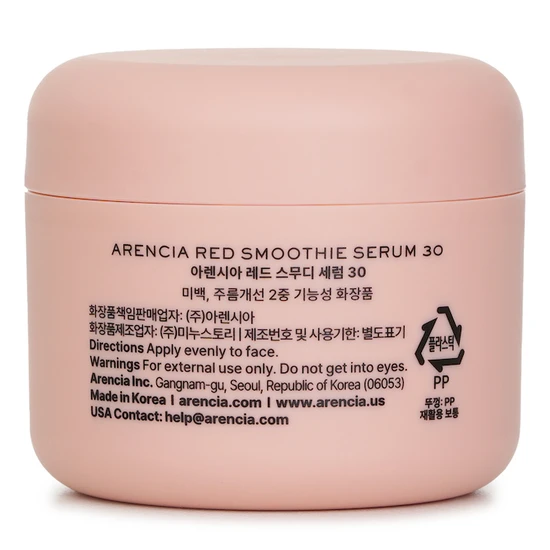 Arencia Red Smoothie Serum 30 50g