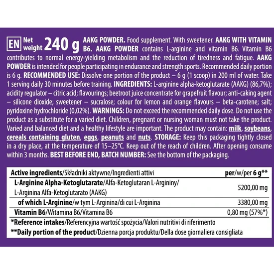 Trec Nutrition AAKG Powder Grapefruit 240g